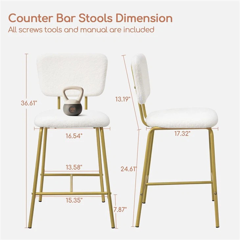 Modern White Upholstered Boucle Fabric Bar Stool